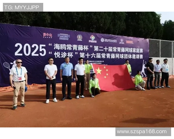 深圳网球队的团队协作之道:网球巨献背后的默契与拼搏精神 深圳网球队的团队协作之道:网球巨献背后的默契与拼搏精神