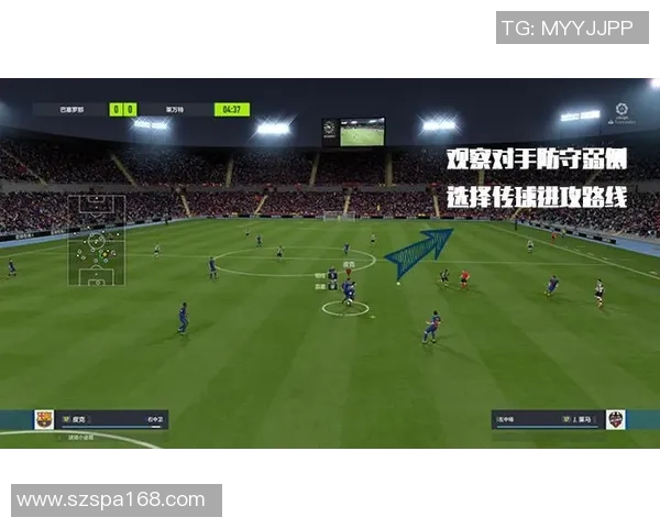 重庆足球队边路渗透战术解析与应用探讨 重庆足球队边路渗透战术解析与应用探讨