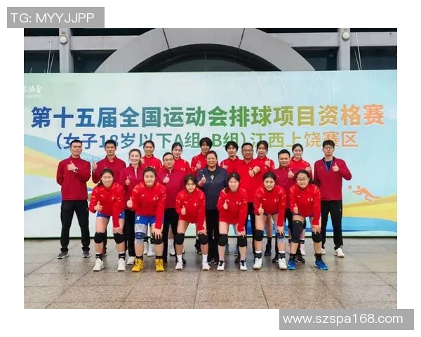 重庆排球队全运会表现点评速度优势展现团队实力与潜力