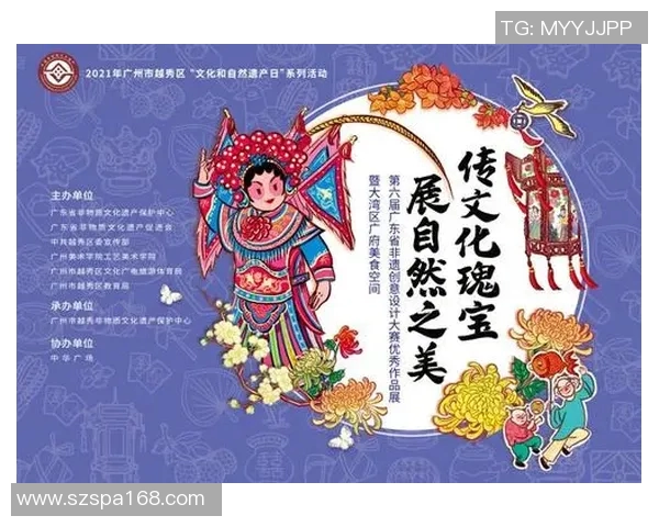 广州街舞队运营揭秘：从团队管理到文化传承的深度探讨