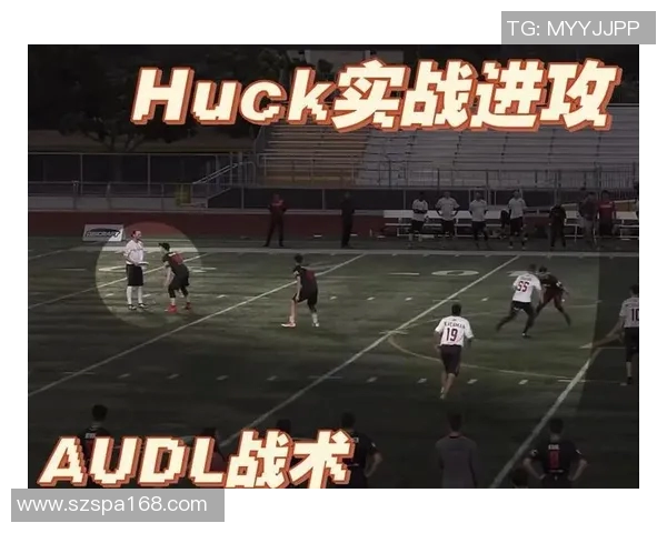 成都飞盘队技术争议引发热议球员表现与战术分析成焦点 成都飞盘队技术争议引发热议球员表现与战术分析成焦点