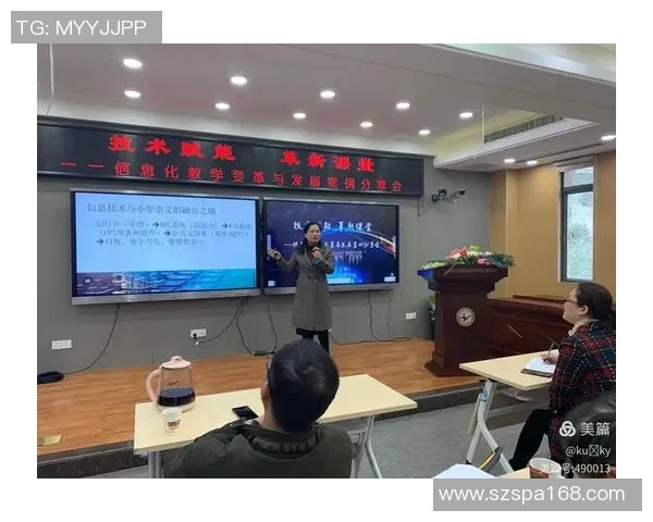 深圳羽毛球队快攻革新之路：技术提升与战术变革的深度解析