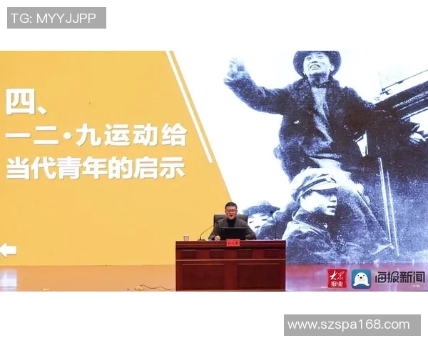 刘强的网球人生深度对话探讨运动与商业的交融与启示