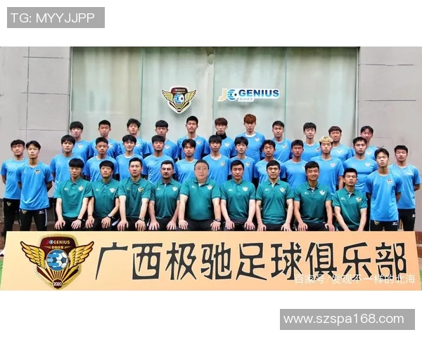 北京足球队技术实力强劲荣登全国足球技术排行榜第一名