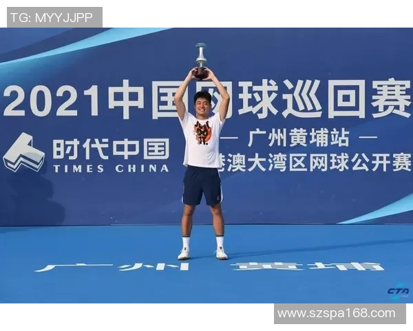 广州网球队战术创新引领网球新潮流排名大幅提升