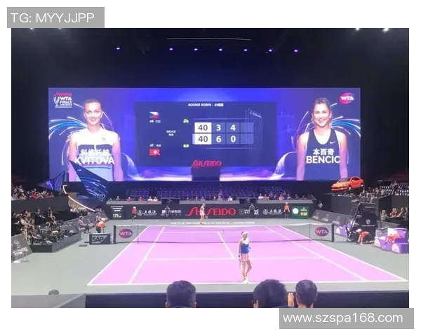 广州网球队与杭州网球队赛后分析力量对比与战术探讨